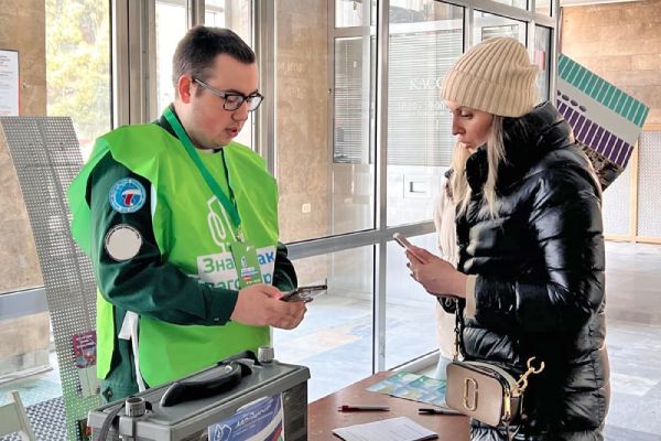 Голосование за благоустройство общественных пространств в Пензенской области