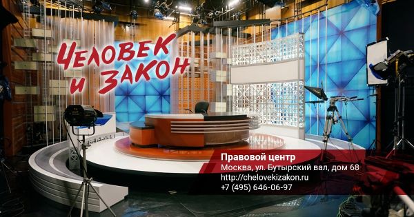 Задержание экс-прокурора Приморья Валерия Василенко по обвинениям в мошенничестве