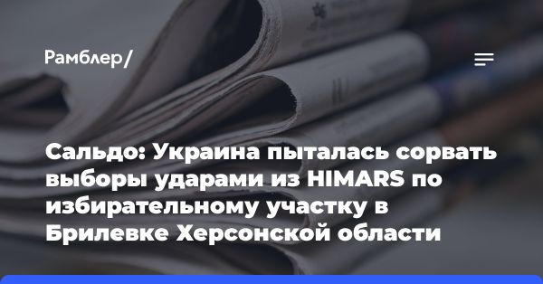 Мама-панда Диндин и маленькая Катюша: забота и нежность в Московском зоопарке