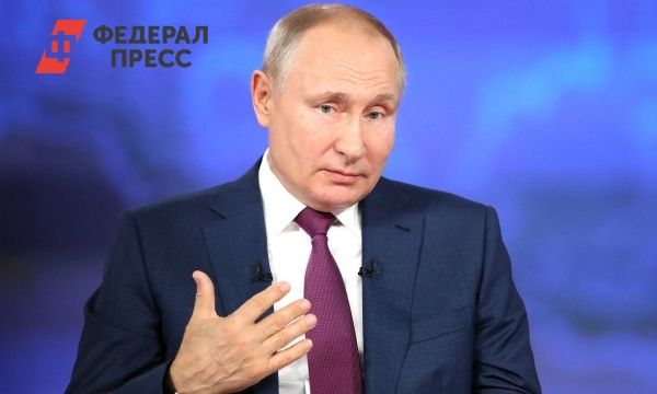 Путин на съезде РСПП о санкциях и российском бизнесе