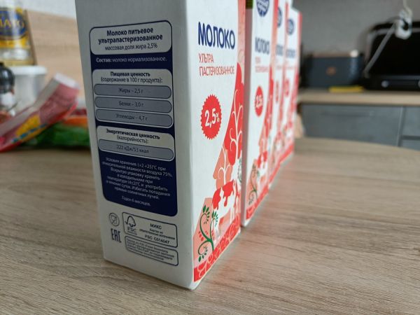 Рост себестоимости молочной продукции в России: причины и прогноз