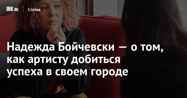 Мифы и реальность: успешность артиста в современной музыкальной индустрии