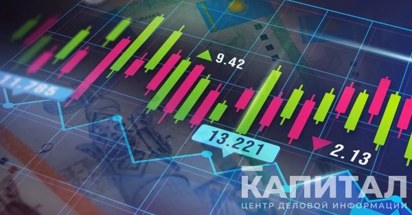 Макроэкономический обзор Казахстана от Strategy& за второе полугодие 2023 года