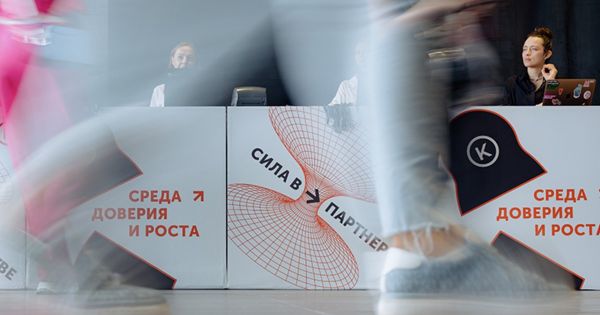 Новые директора Kokoc Group с опытом из Microsoft и dentsu Russia