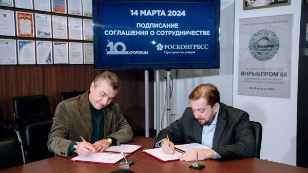 Турнир по конкуру SPIEF Cup 2024 на выставке «Иппосфера-2024»