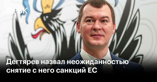 Дегтярев выразил благодарность Венгрии за поддержку российского спорта