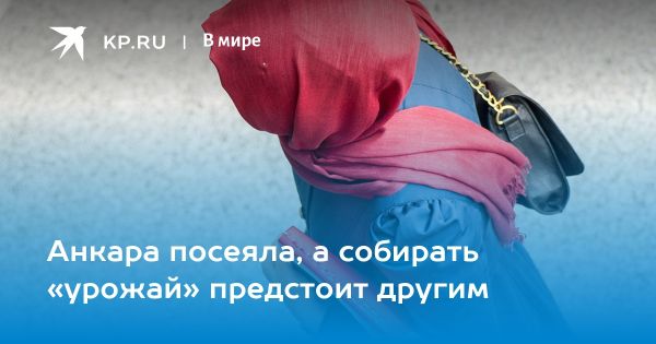 Роль выходцев из Центральной Азии в конфликте в Сирии