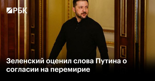 Зеленский комментирует манипуляции Путина по поводу перемирия