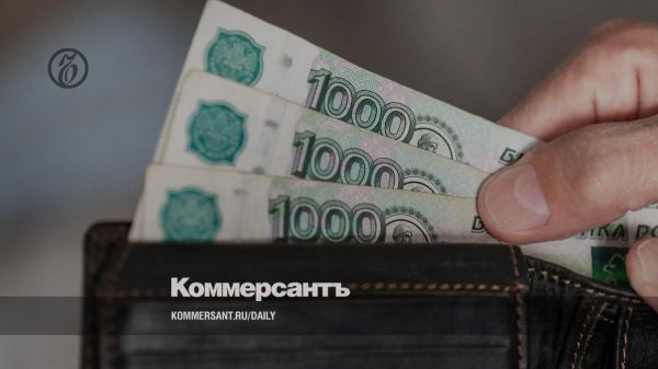 Обновленный прогноз роста ВВП России на 2025 год