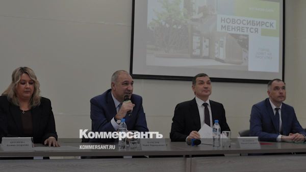 Строительство Бугаков-парка в Новосибирске