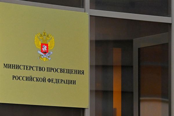 Министр просвещения анонсировал список фильмов для школьного просмотра