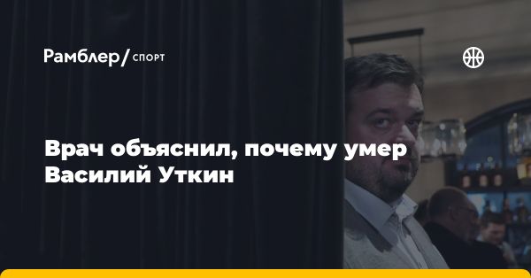 Как предотвратить ТЭЛА: связь с ожирением и другими заболеваниями