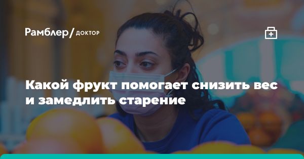 Полезные свойства апельсинов для здоровья