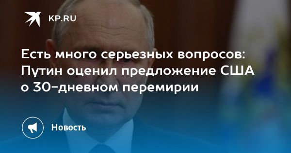 Путин поддерживает прекращение боевых действий но подчеркивает необходимость устойчивого мира