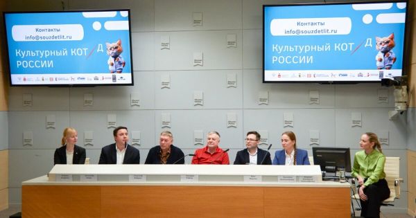 Запуск проекта Культурный код России для детского театра в Москве