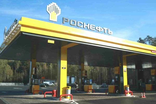 Финансовые достижения Роснефти в 2024 году