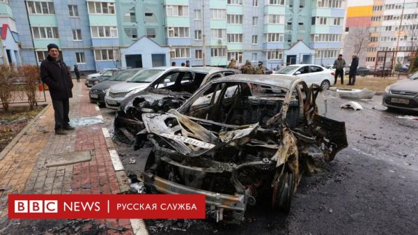 Кризис в Белгороде: обстрелы и нападения усугубляют напряженность