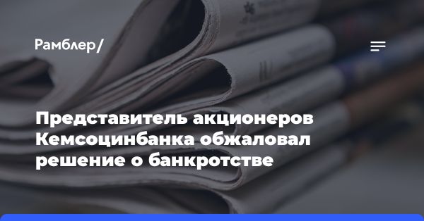 Приговор в Оренбурге: убийство по ссоре на проспекте Дзержинского