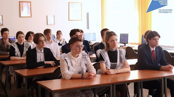 Урок цифры: обучение тестированию ПО для школьников