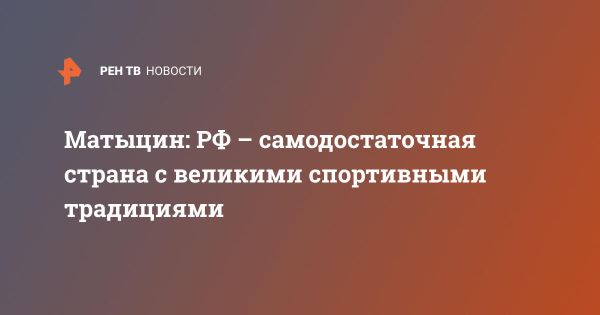 Финалы за кубок «Основоположникам самбо» в Москве: важность турнира и спортивные подвиги