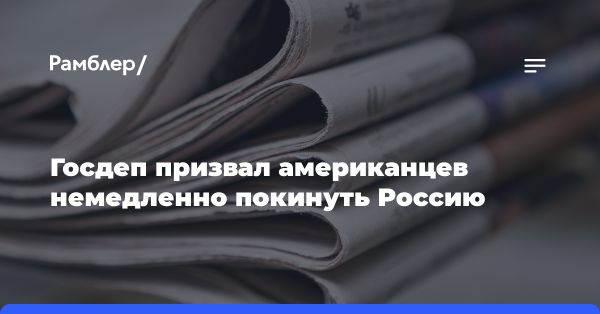 Президент Туркмении Сердар Бердымухамедов представил вторую книгу