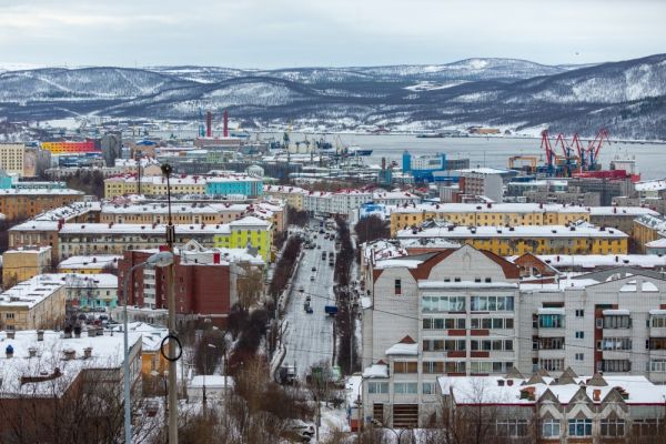 Международный арктический форум в Мурманске культурный и спортивный центр