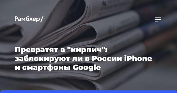 Экс-бойцы ЧВК «Вагнер»: криминальные истории и трагические преступления