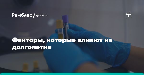 Значение здорового образа жизни для профилактики болезней почек