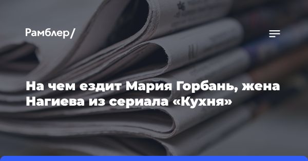 Образовательная программа «Поколение искусственного интеллекта» в школах Армении