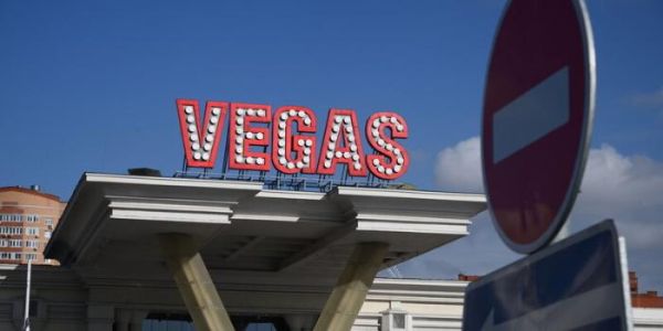 Открытие торговых центров Vegas после теракта в Крокус сити холле