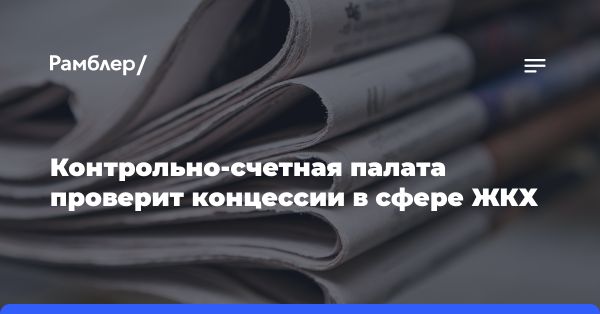 Предложение о возвращении к обязательной военной службе в Польше