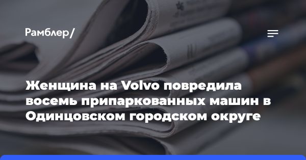 Ухудшение здоровья Заремы Мусаевой в тюрьме: обстоятельства и перспективы