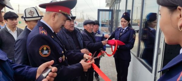 Открытие участкового пункта полиции в городе Балыкчы: новый этап в сотрудничестве с обществом