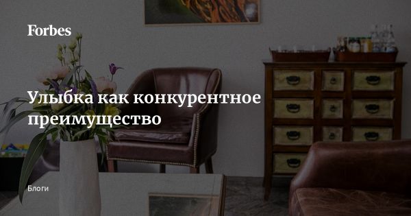 Влияние улыбки на успех: опыт Центра стоматологии Владимира Новикова