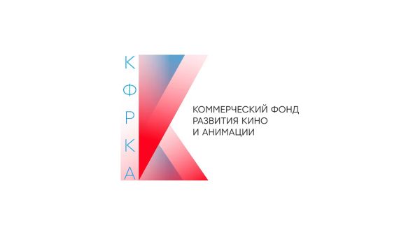 Фонд кино и анимации: Новые инвестиции в российские проекты