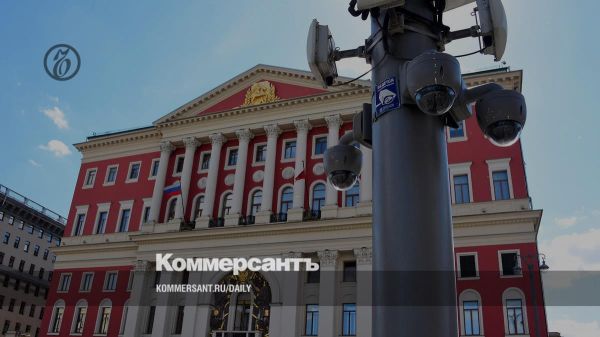 Москва. Новое руководство образования