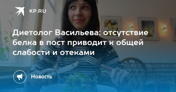 Ошибки в питании во время Великого поста