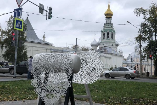 Международная конференция Экология и общество: баланс интересов