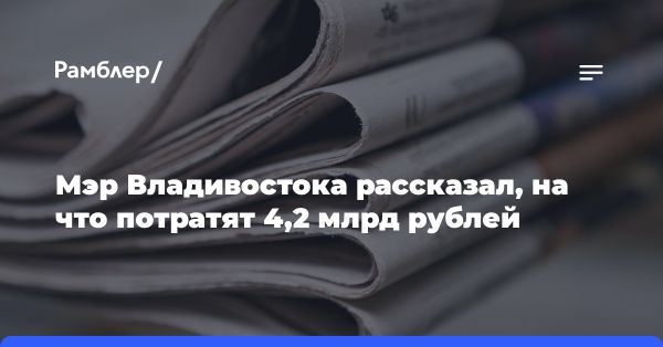 Выставочный проект «Пушкин и театр»: расписание тура и планы на будущее