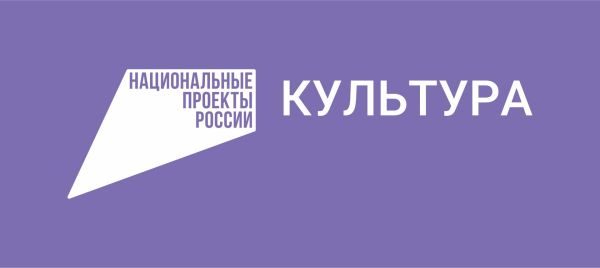 Строительство Дома культуры в Чечен-Ауле: новое пространство для творчества