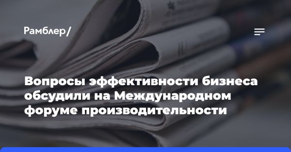 Сад памяти на ВДНХ: участие знаменитостей и волонтеров