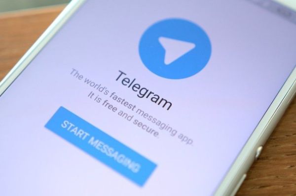 Опасность потери аккаунта в Telegram через мошеннические сайты