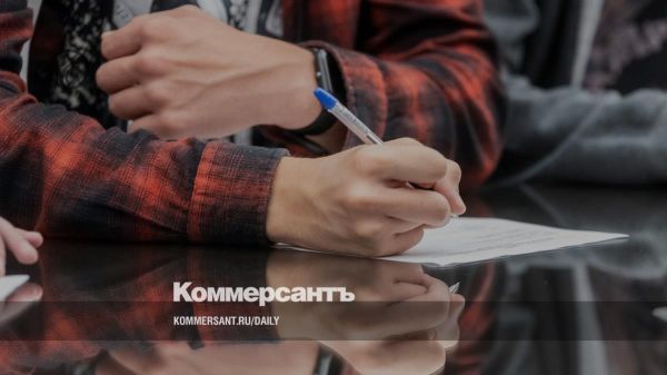 Предложение о возможности отзыва персональных данных: дискуссии и законопроект