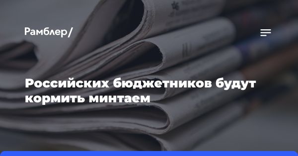 Трагедии из-за пожаров: отец многодетной семьи погиб, пожилое Сибаново, Иркутск, Челябинск