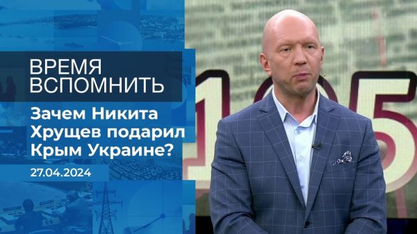 Главные новости 27 апреля 2024: Путин о экономике, гибельные торнадо и фестивали праздников