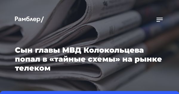 Биография и карьера Оксаны Базилевич