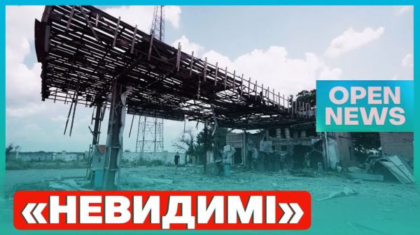 Документальный фильм «Невидимі»: правда о российских военных преступлениях