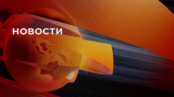 Россия и Северная Корея строят новый мост и развивают экономику