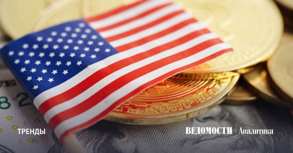 Криптовалюты как защитный актив в условиях геополитической нестабильности