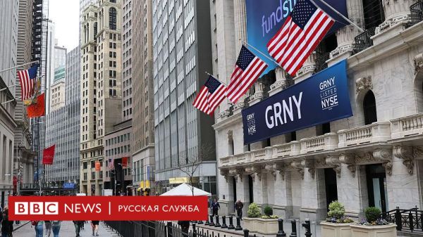 ВВП США сократился на 03 в первом квартале 2023 года